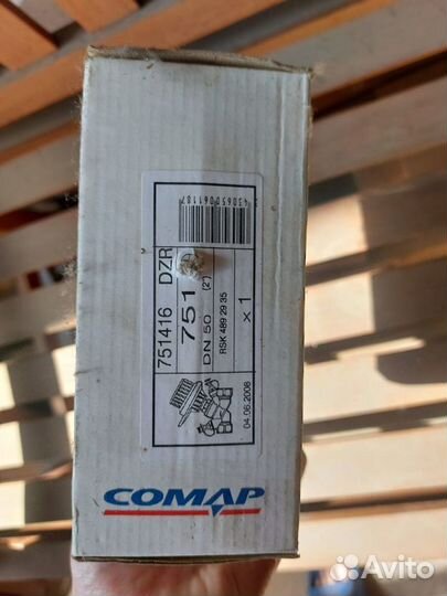 Балансировочный клапан comap 751DN50 G2i