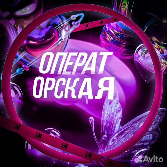 Делаю авы и превью обучу дизайну