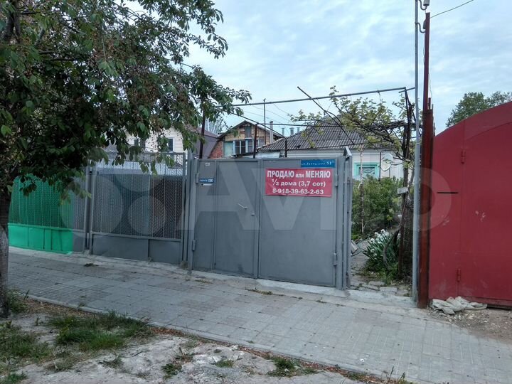 Дом 57,6 м² на участке 3,8 сот.