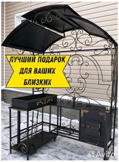 Мангал на дачу