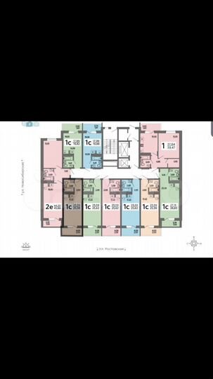 Квартира-студия, 26 м², 4/17 эт.