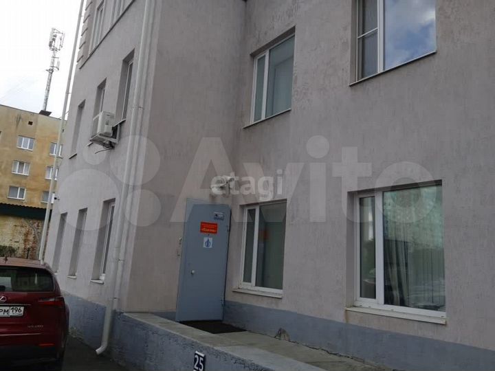 Продам офисное помещение, 77.9 м²