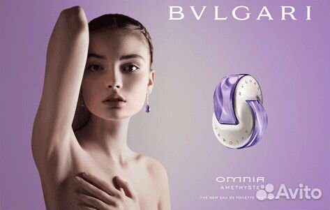Bvlgari Omnia Amethyste