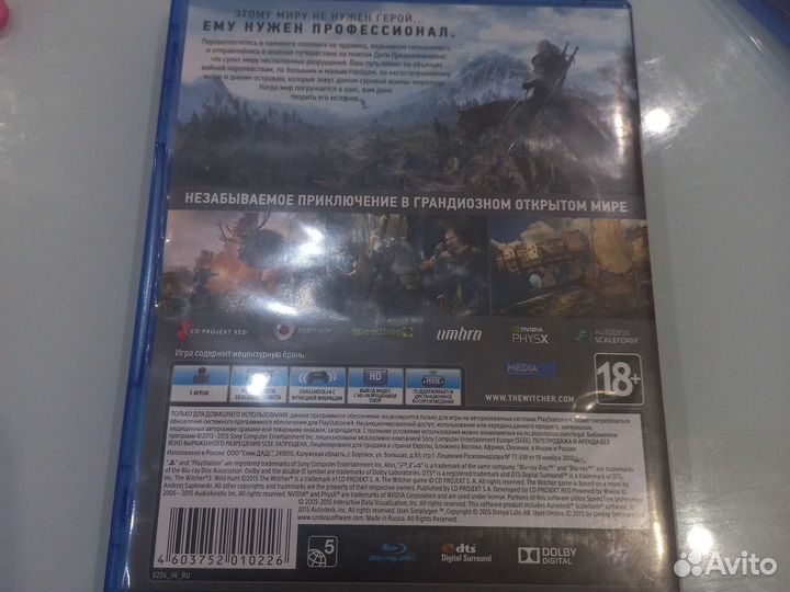 Игры для приставок ps4