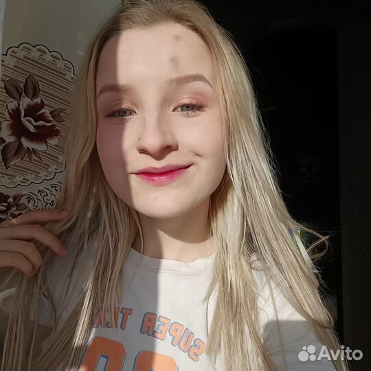 Репетитор математика 5-9 класс, ЕГЭ база