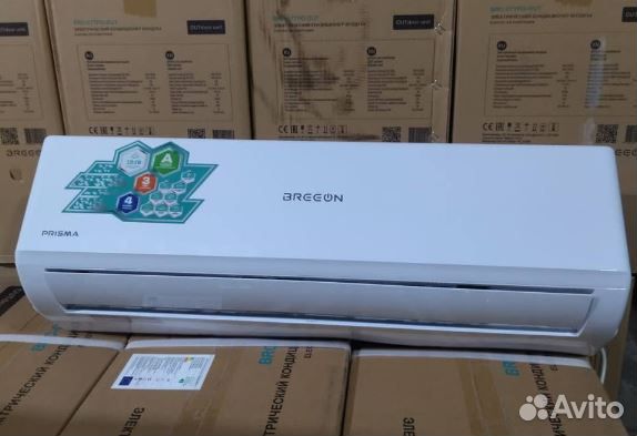 Кондиционер обогреватель