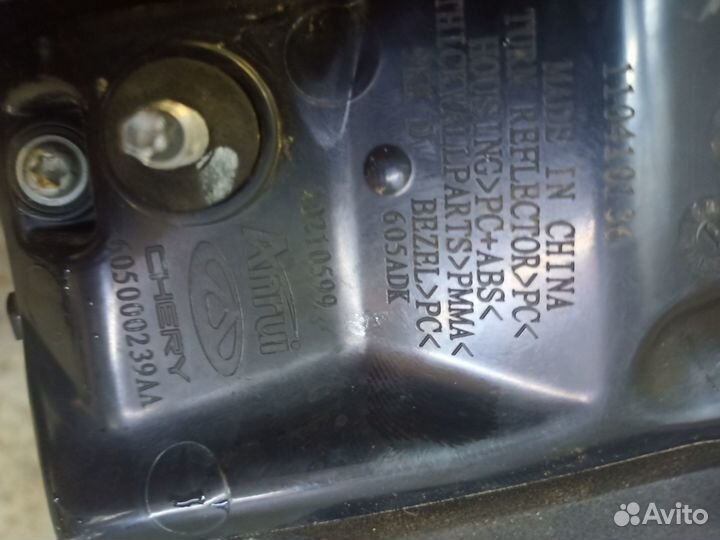 Chery Tiggo 8 pro фонарь задний правый внутренний