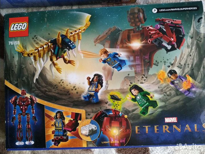 Lego Marvel Super Heroes 76155 Вечные