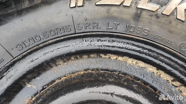 Колеса 31Х10.50R15