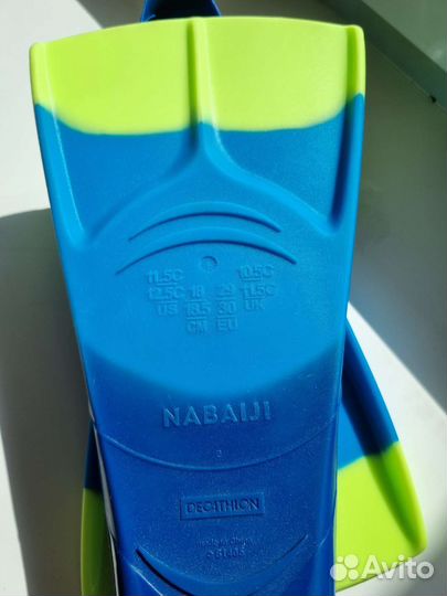 Ласты для плавания детские