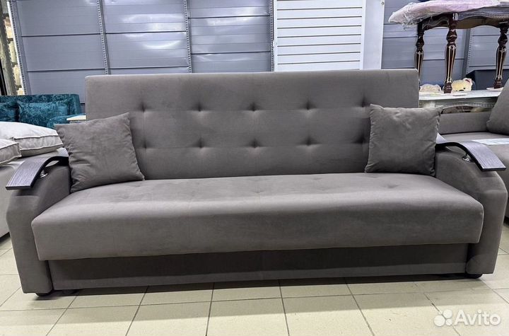 Диван Книжка - Новый (Быстрая доставка)