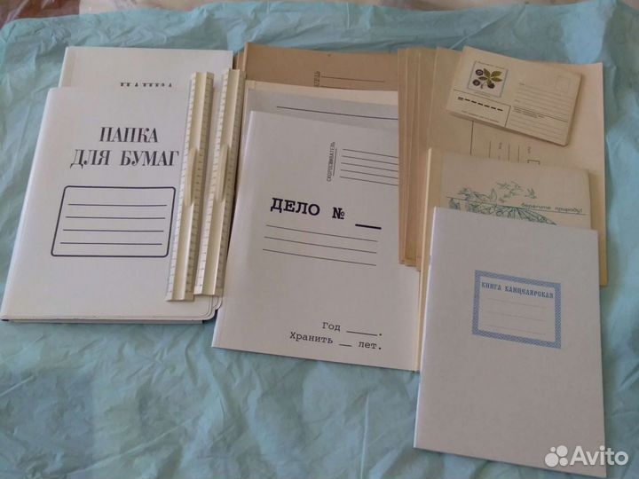 Папки с завязками,конверты,линейки,канцелярские кн