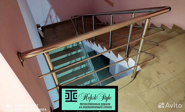 Перила из нержавейки