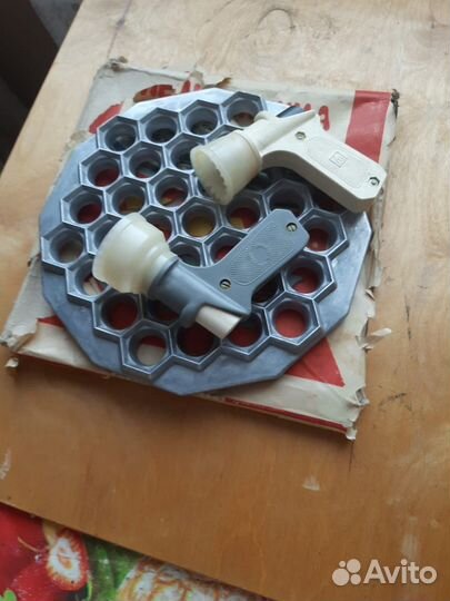 Посуда для кухни