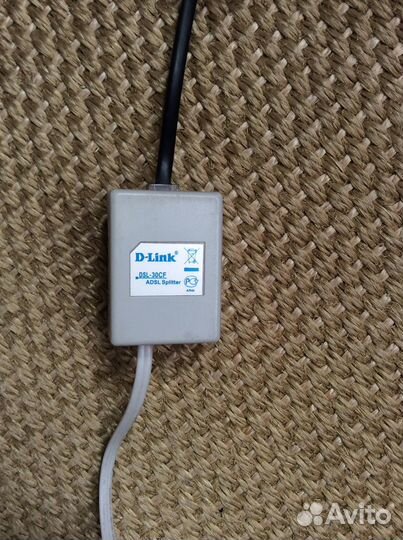 D-Link DSL-2500U роутер