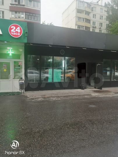 Пекарня 32 м² м. Щелковская