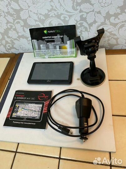 Навигатор автомобильный