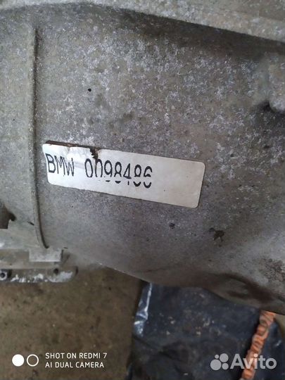 АКПП 5hp19 e39 M54