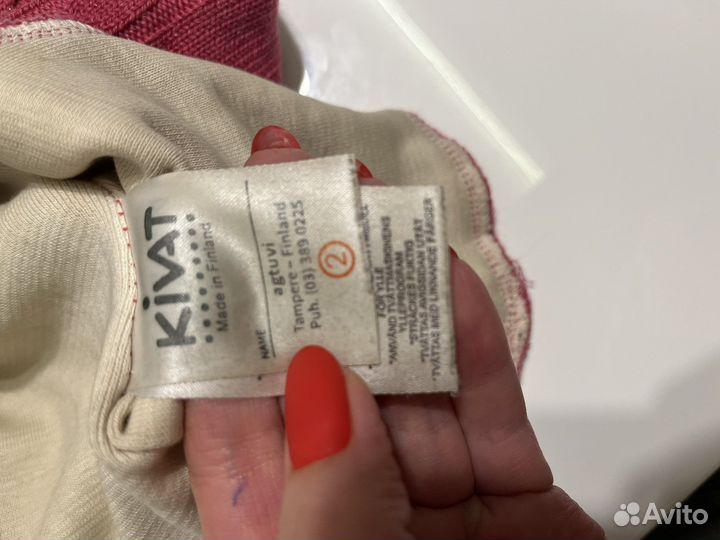 Шапка шлем Kivat 2 зима