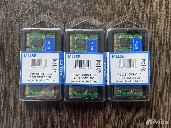 Оперативная память ddr2 sodimm 2gb