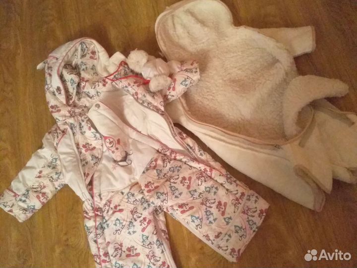 Комбинезон