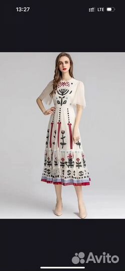 Женское винтажное платье