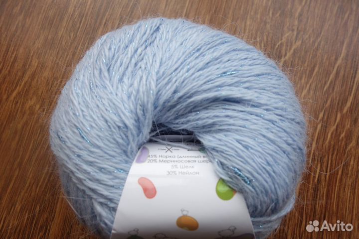 Пряжа для вязания с пухом норки