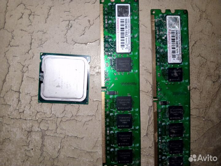 Intel core 2 quad+8gb ddr2