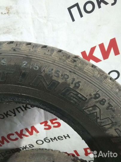 Continental CrossContact ATR 215/65 R16 98T, 4 шт