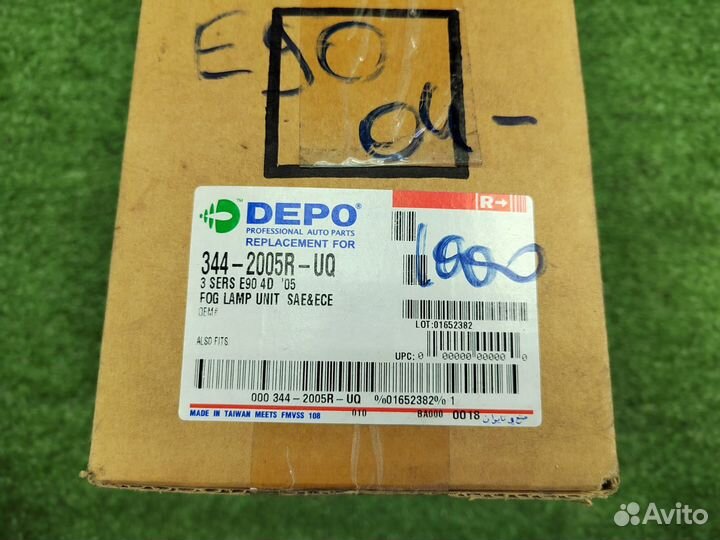 Фара противотуманная правая BMW 3 E90 E91 Depo