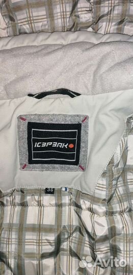 Парка зимняя Ecepeak 42