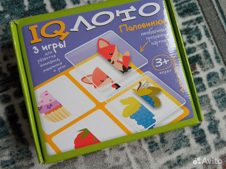 Игрушки и пазлы развивающие магнитная рыбалка