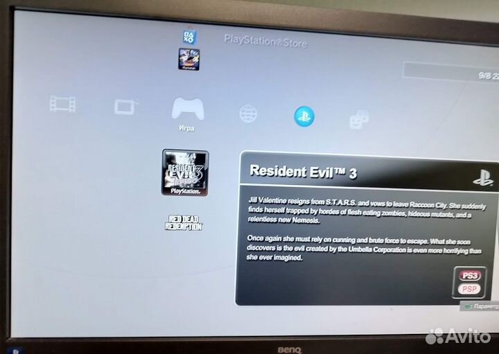 Sony playstation 3 super slim 500gb прошитая