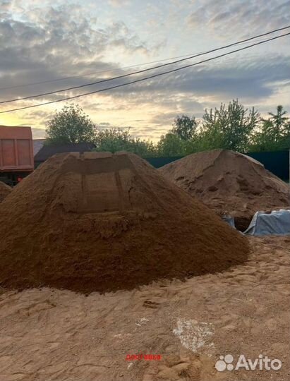 Песок щебень доставка