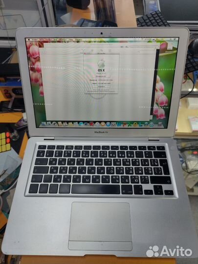 Apple MacBook Air