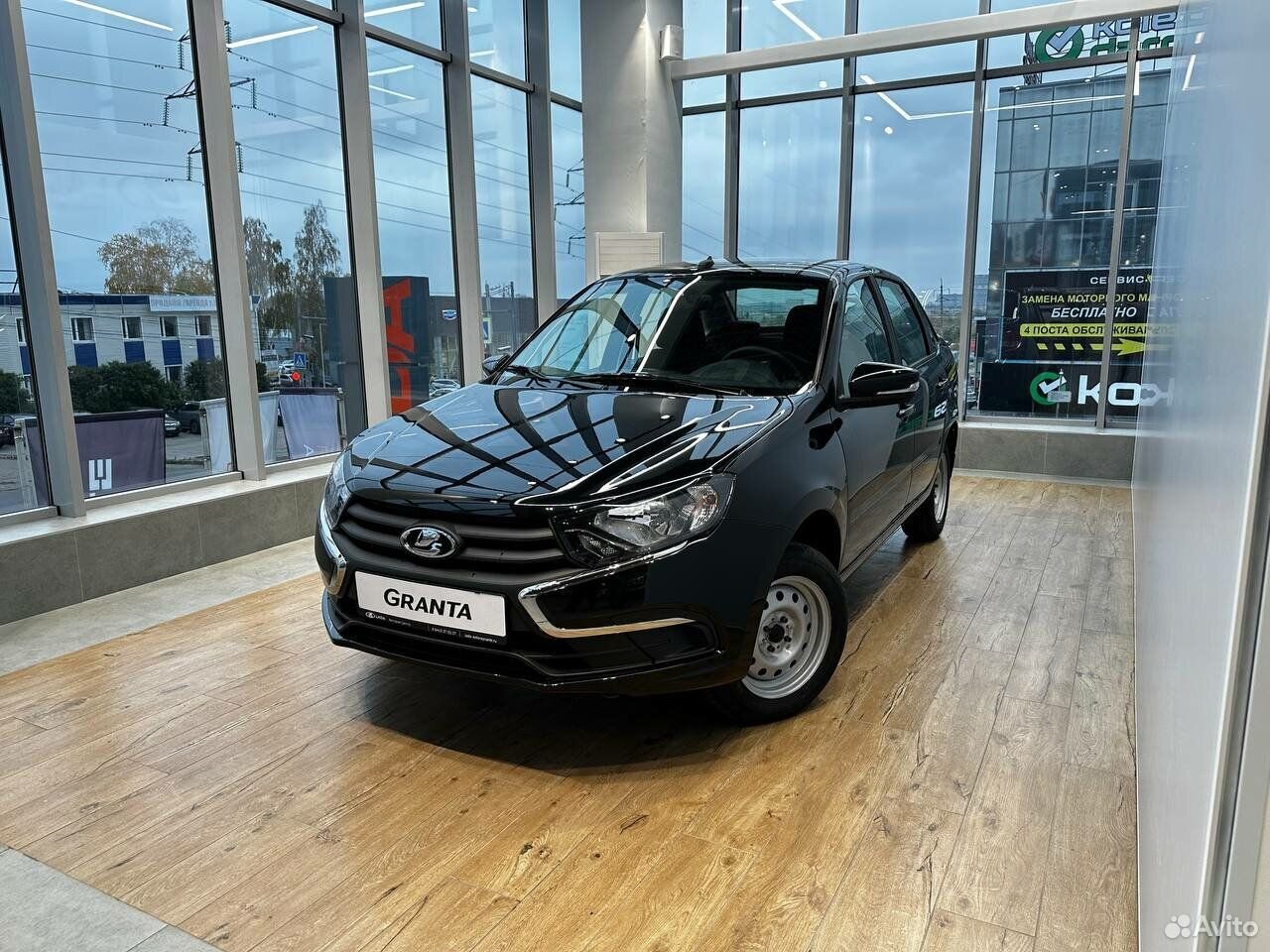 ВАЗ (LADA) Granta 1.6 MT, 2026
