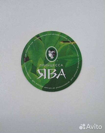 Подставки под чашки