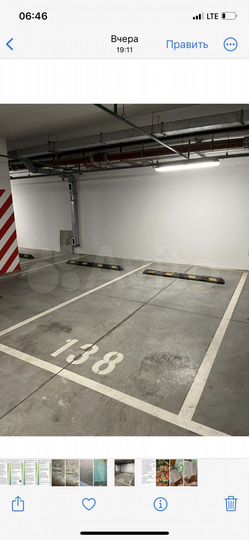 Машиноместо, 14 м²