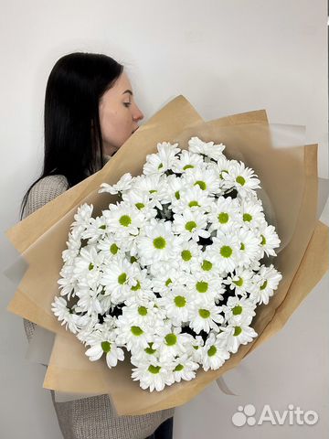 Букет ромашковой хризантемы