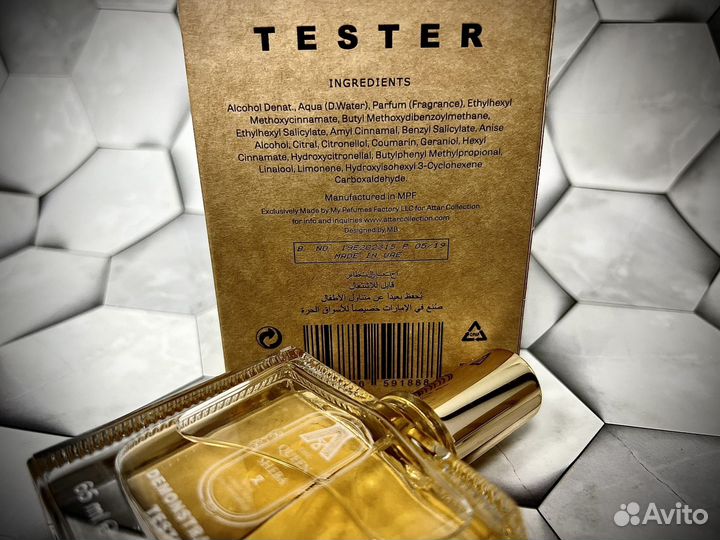 Attar collection the queen of sheba женские духи