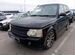 Аудио усилитель Land Rover Range Rover L322 368DT