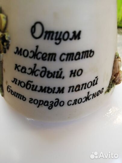 Миниатюрный подсвечник