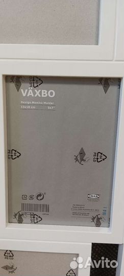 Рамки для фото