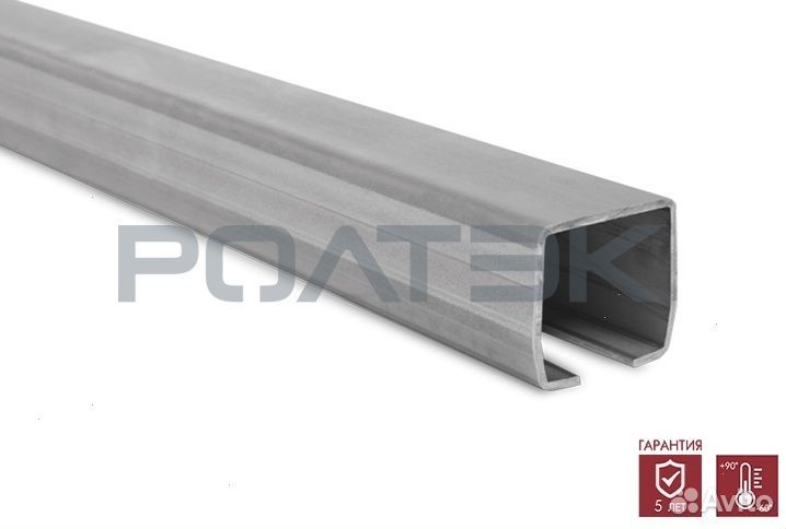 Комплект для откатных ворот ролтэк эко 7 до500 кг