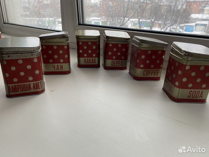 Контейнер для специй ретро СССР