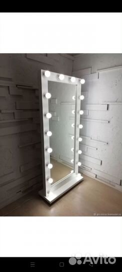 Гримерное зеркало