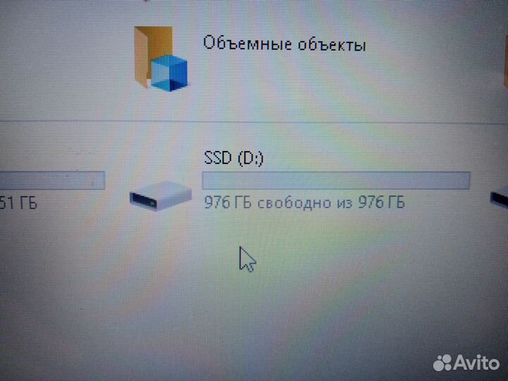 Внешний жесткий диск ssd 1TB, новый