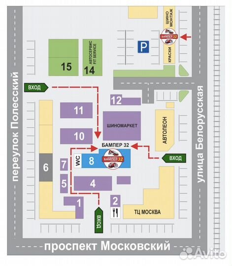 Светодиодные фонари задние Нива Урбан