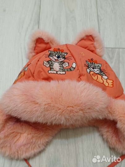 Шапка детская зимняя 50 52