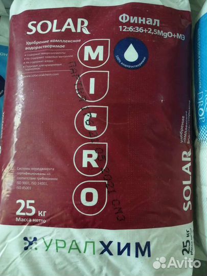 Уралхим финал 12-6-36 25кг